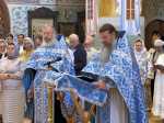 Успение Пресвятой Богородицы. Чин Погребения Пресвятой Богородицы Успение Пресвятой Богородицы. Чин Погребения Пресвятой Богородицы