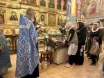 Успение Пресвятой Богородицы. Чин Погребения Пресвятой Богородицы Успение Пресвятой Богородицы. Чин Погребения Пресвятой Богородицы