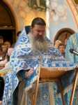 Молебен на начало учебного года в храме Священномученика Ермогена, Патриарха Московского и всея Руси, чудотворца, в Зюзине Молебен на начало учебного года в храме Священномученика Ермогена, Патриарха Московского и всея Руси, чудотворца, в Зюзине