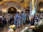 Молебен на начало учебного года в храме Священномученика Ермогена, Патриарха Московского и всея Руси, чудотворца, в Зюзине Молебен на начало учебного года в храме Священномученика Ермогена, Патриарха Московского и всея Руси, чудотворца, в Зюзине