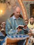 Молебен на начало учебного года в храме Священномученика Ермогена, Патриарха Московского и всея Руси, чудотворца, в Зюзине Молебен на начало учебного года в храме Священномученика Ермогена, Патриарха Московского и всея Руси, чудотворца, в Зюзине