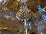 Молебен на начало учебного года в храме Священномученика Ермогена, Патриарха Московского и всея Руси, чудотворца, в Зюзине Молебен на начало учебного года в храме Священномученика Ермогена, Патриарха Московского и всея Руси, чудотворца, в Зюзине