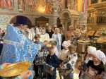 Молебен на начало учебного года в храме Священномученика Ермогена, Патриарха Московского и всея Руси, чудотворца, в Зюзине Молебен на начало учебного года в храме Священномученика Ермогена, Патриарха Московского и всея Руси, чудотворца, в Зюзине