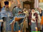 Молебен на начало учебного года в храме Священномученика Ермогена, Патриарха Московского и всея Руси, чудотворца, в Зюзине Молебен на начало учебного года в храме Священномученика Ермогена, Патриарха Московского и всея Руси, чудотворца, в Зюзине