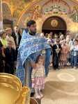Молебен на начало учебного года в храме Священномученика Ермогена, Патриарха Московского и всея Руси, чудотворца, в Зюзине Молебен на начало учебного года в храме Священномученика Ермогена, Патриарха Московского и всея Руси, чудотворца, в Зюзине