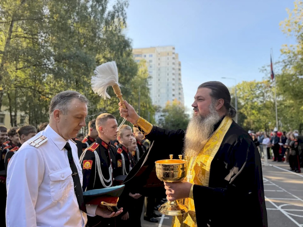 �� ���� 01.09.2026