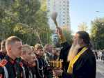 Настоятель храма Священномученика Ермогена, Патриарха Московского и всея Руси, чудотворца в Зюзине совершил молебен перед началом учебного года для кадетов Кадетской школы МЧС Первого Московского кадетского корпуса Настоятель храма Священномученика Ермогена, Патриарха Московского и всея Руси, чудотворца в Зюзине совершил молебен перед началом учебного года для кадетов Кадетской школы МЧС Первого Московского кадетского корпуса