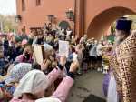 В Воскресной школе "Исток" состоялось торжественное открытие нового учебного года В Воскресной школе "Исток" состоялось торжественное открытие нового учебного года
