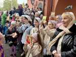 В Воскресной школе "Исток" состоялось торжественное открытие нового учебного года В Воскресной школе "Исток" состоялось торжественное открытие нового учебного года